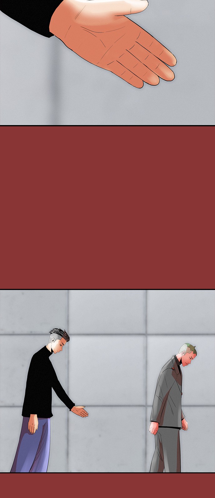 81 페이지