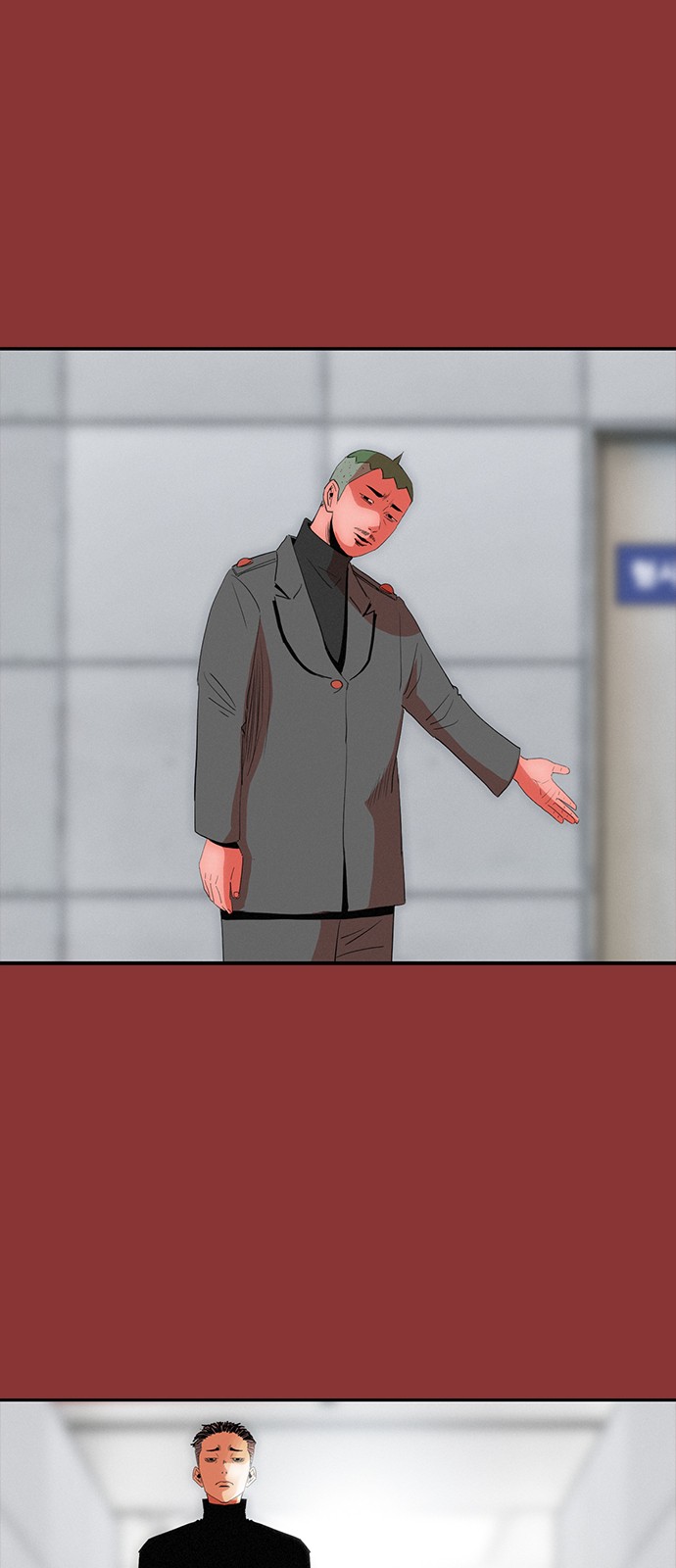 82 페이지