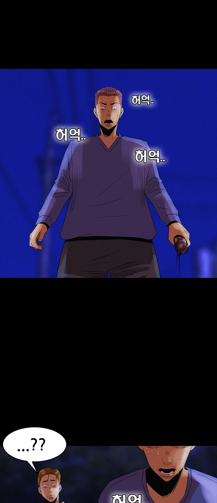 10 페이지