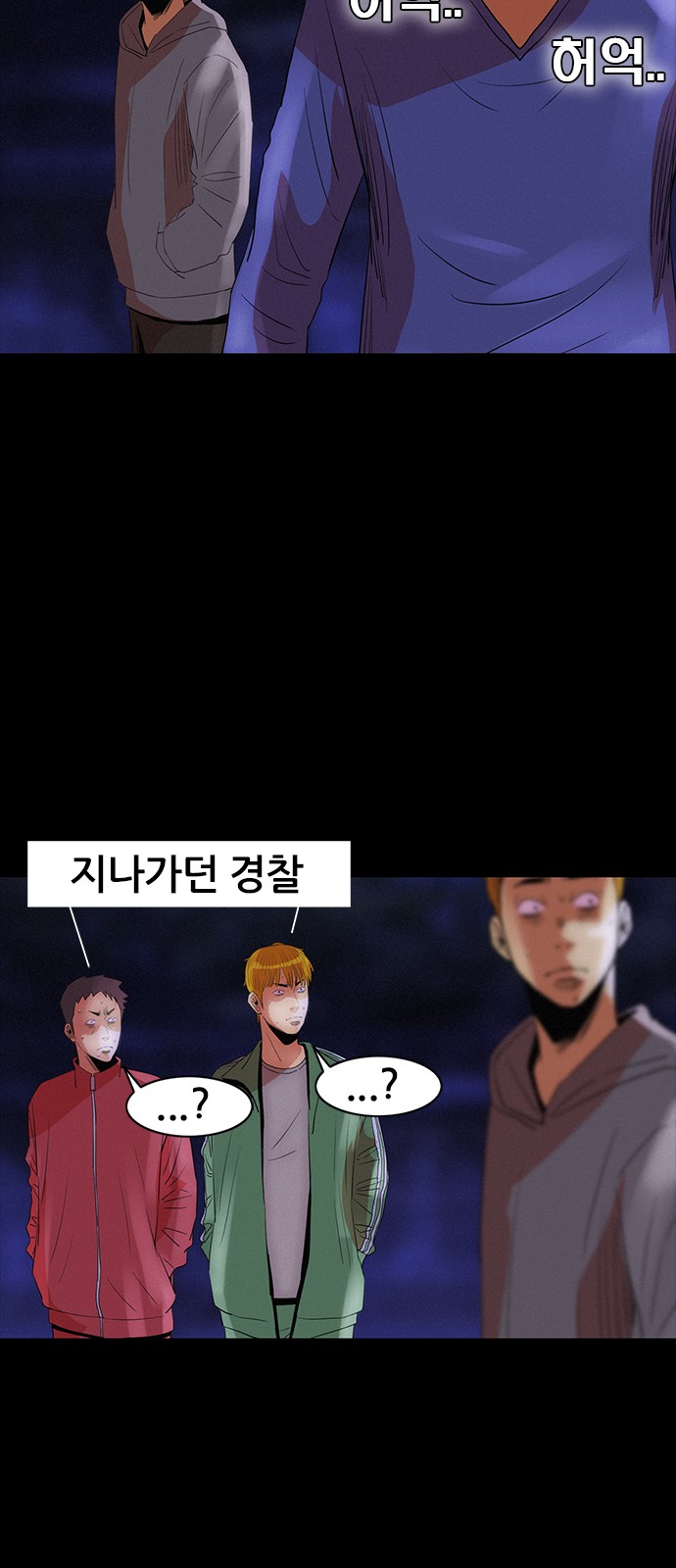 11 페이지