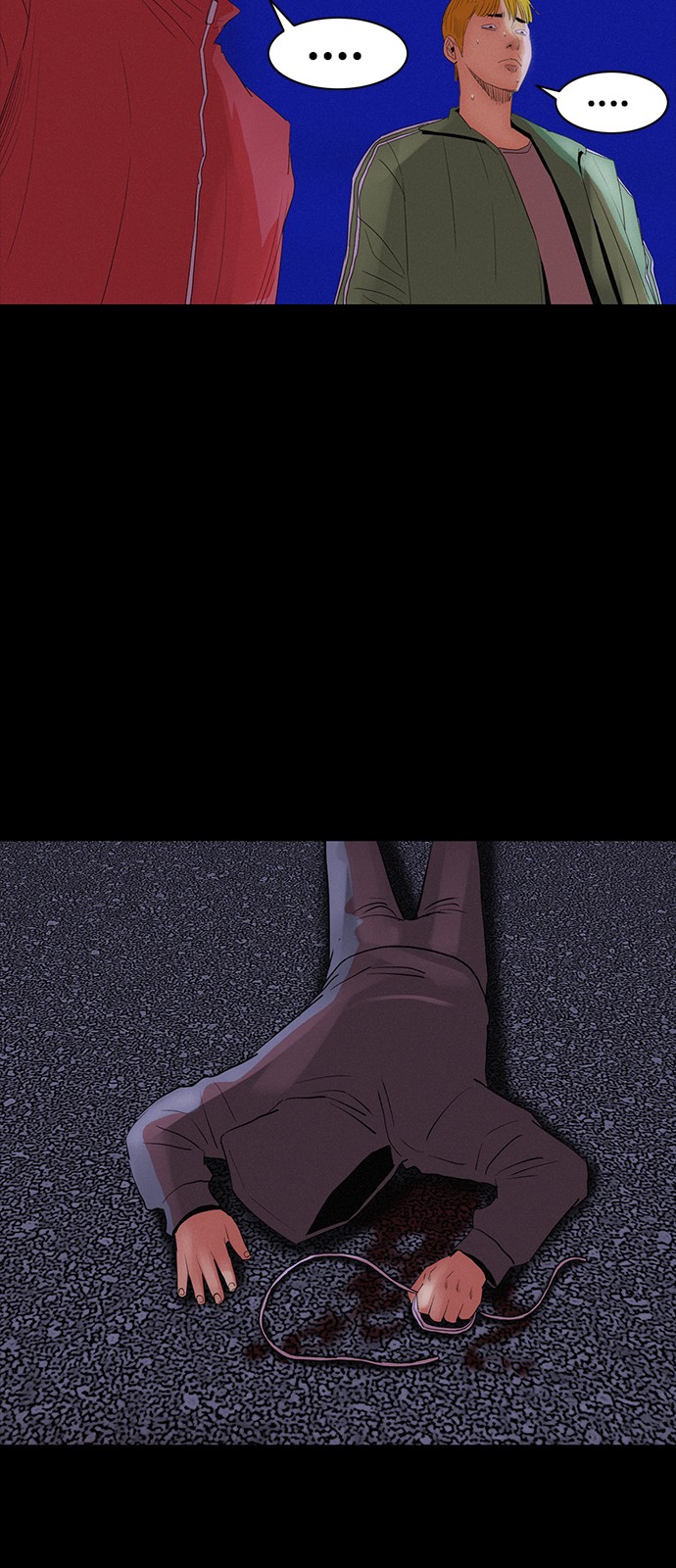 15 페이지