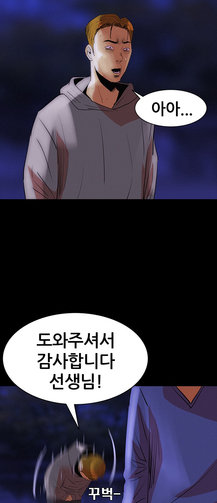 17 페이지