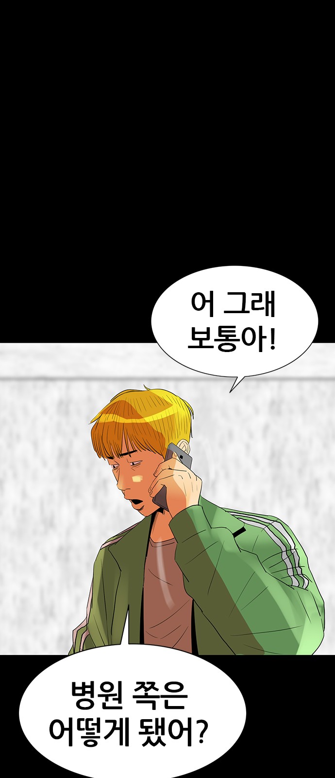 22 페이지