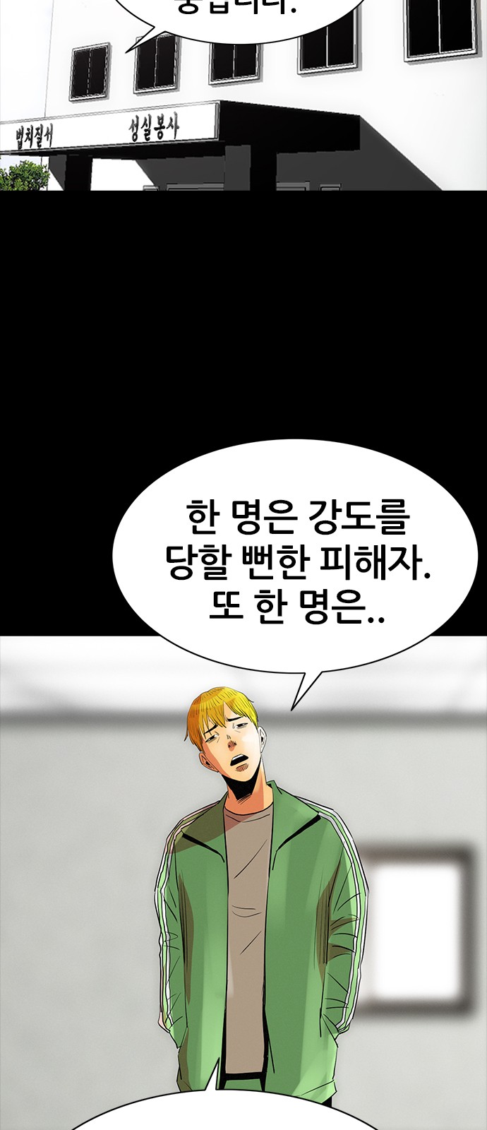 32 페이지