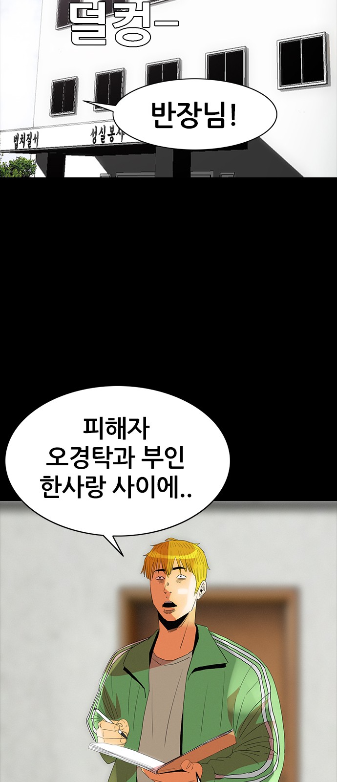 5 페이지