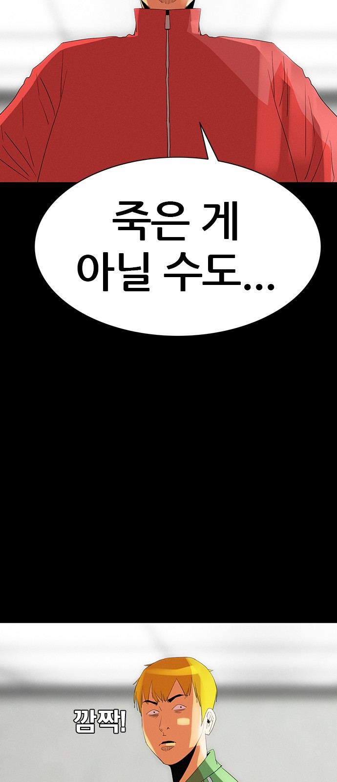 62 페이지