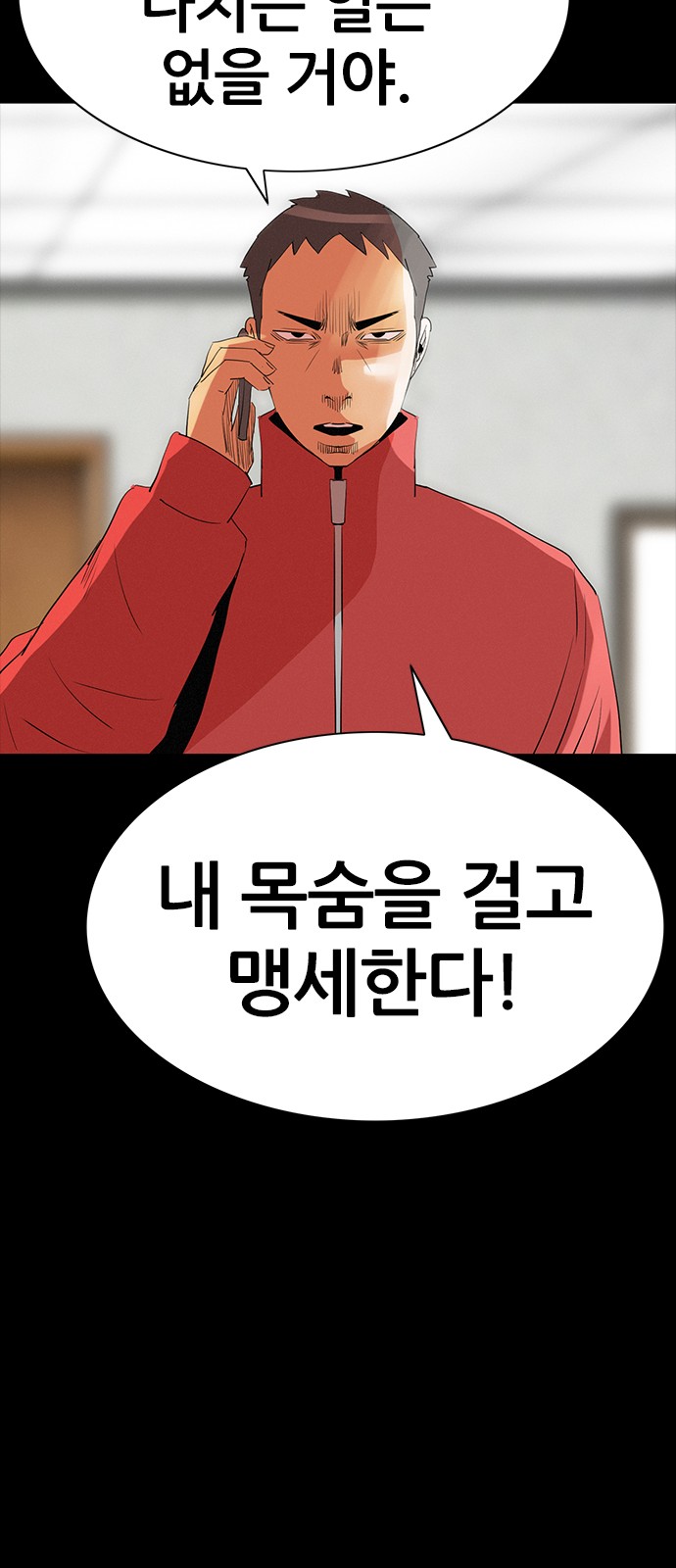 72 페이지