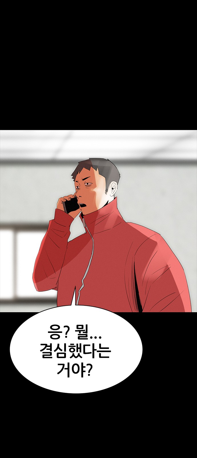 72 페이지