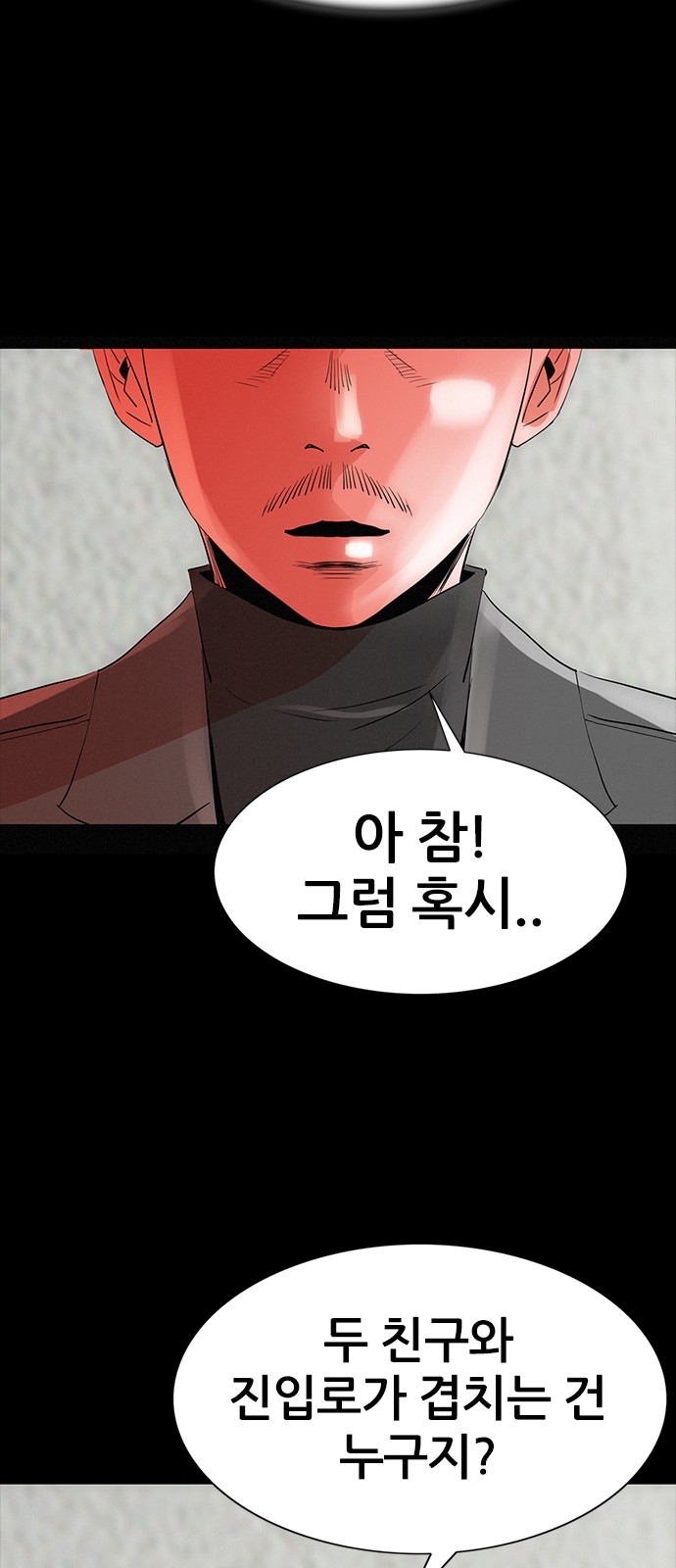100 페이지