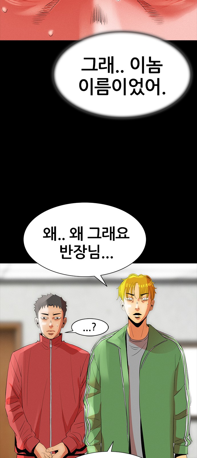 107 페이지