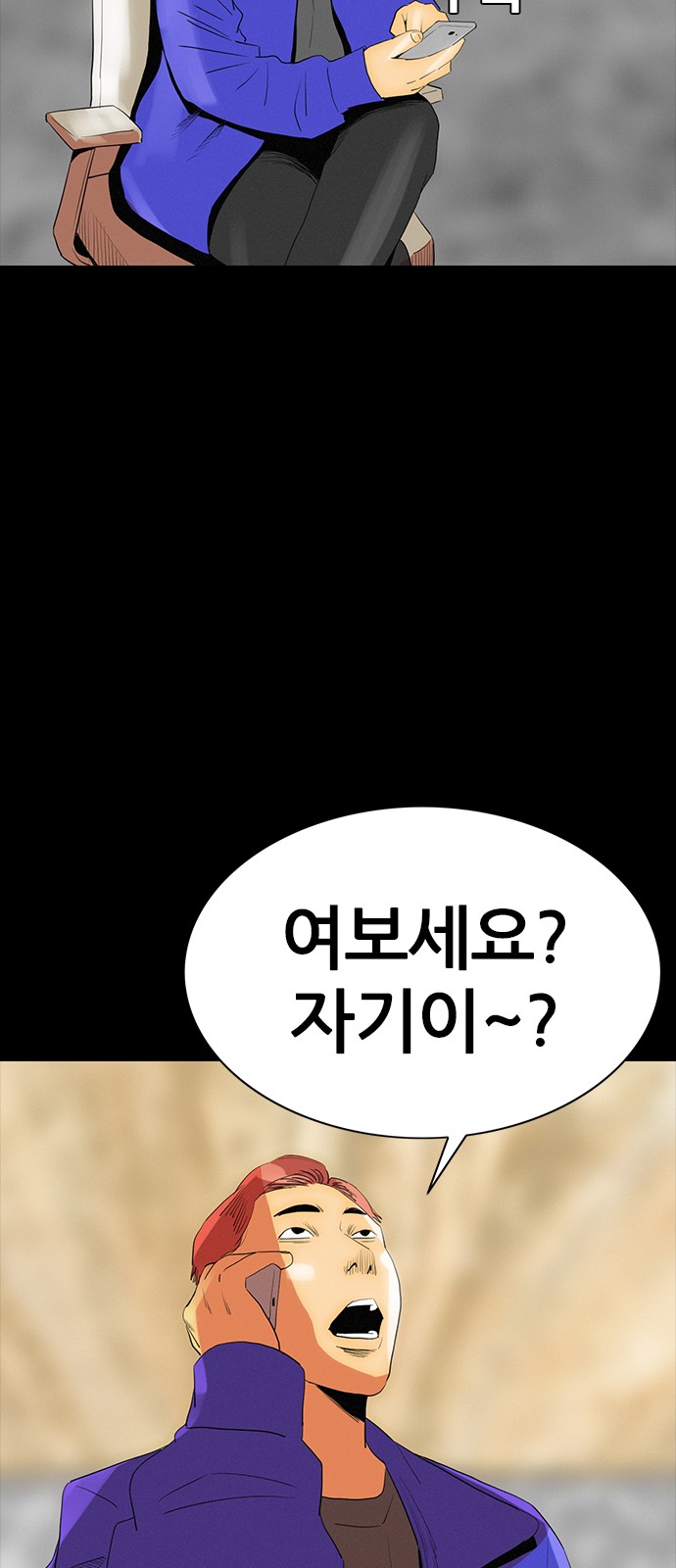 21 페이지