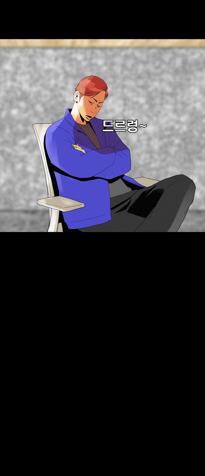 29 페이지
