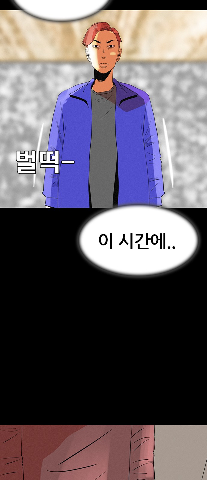 39 페이지