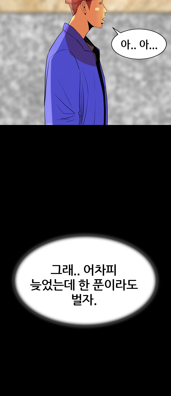 44 페이지