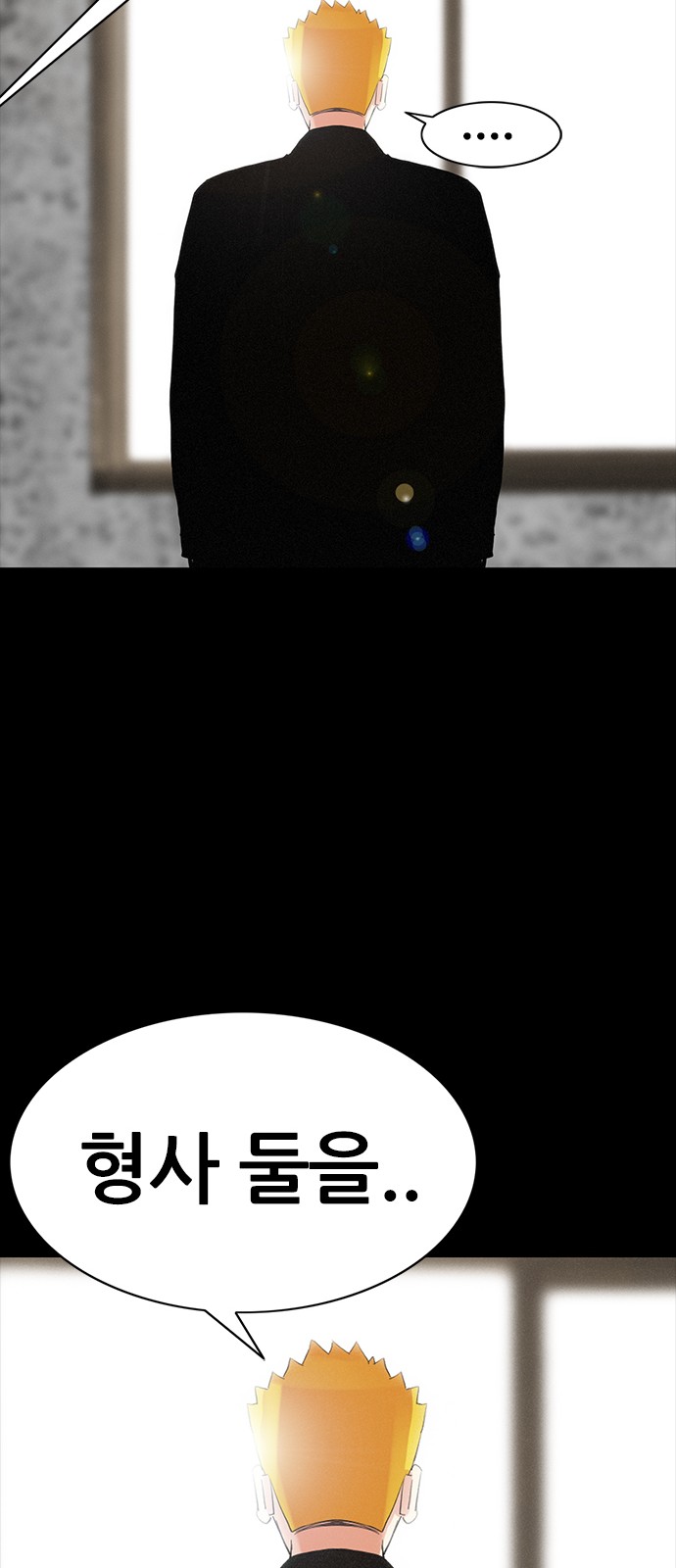 31 페이지