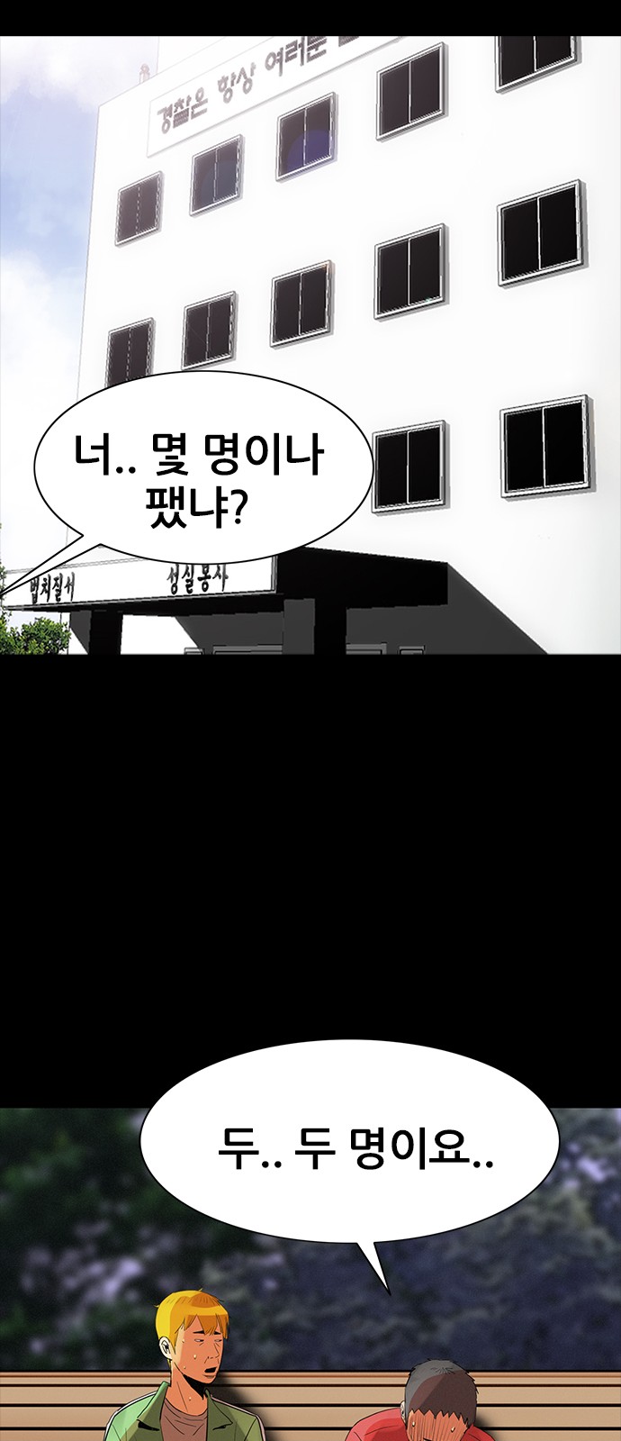 19 페이지