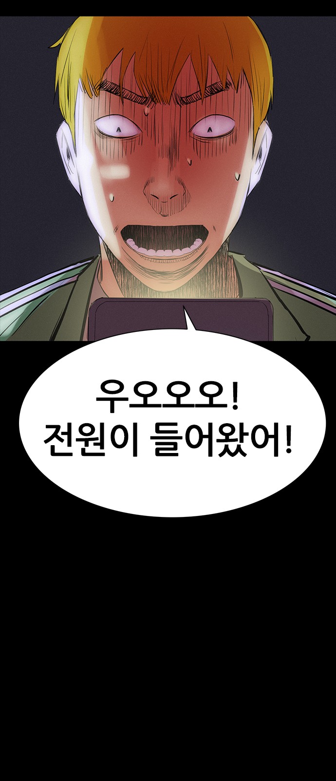 62 페이지