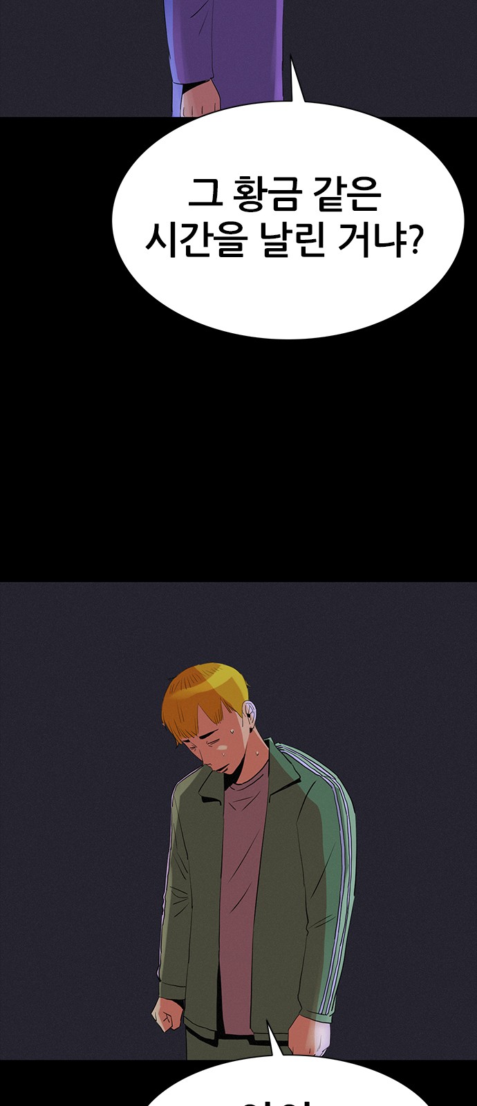 10 페이지