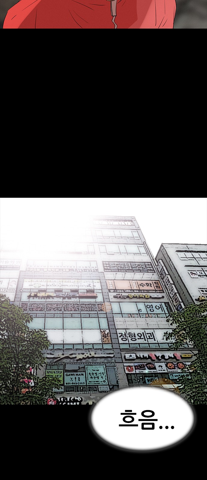 16 페이지
