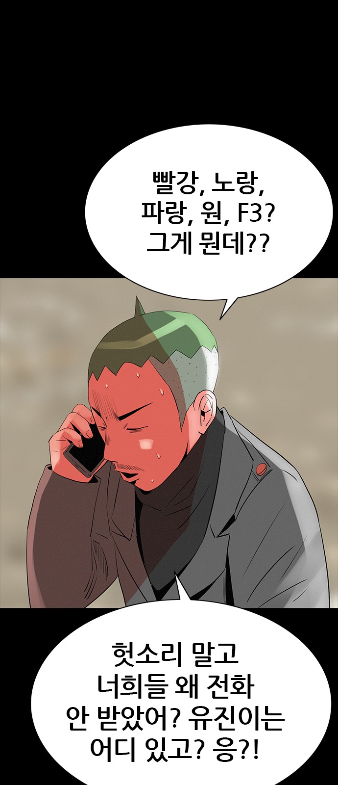 27 페이지