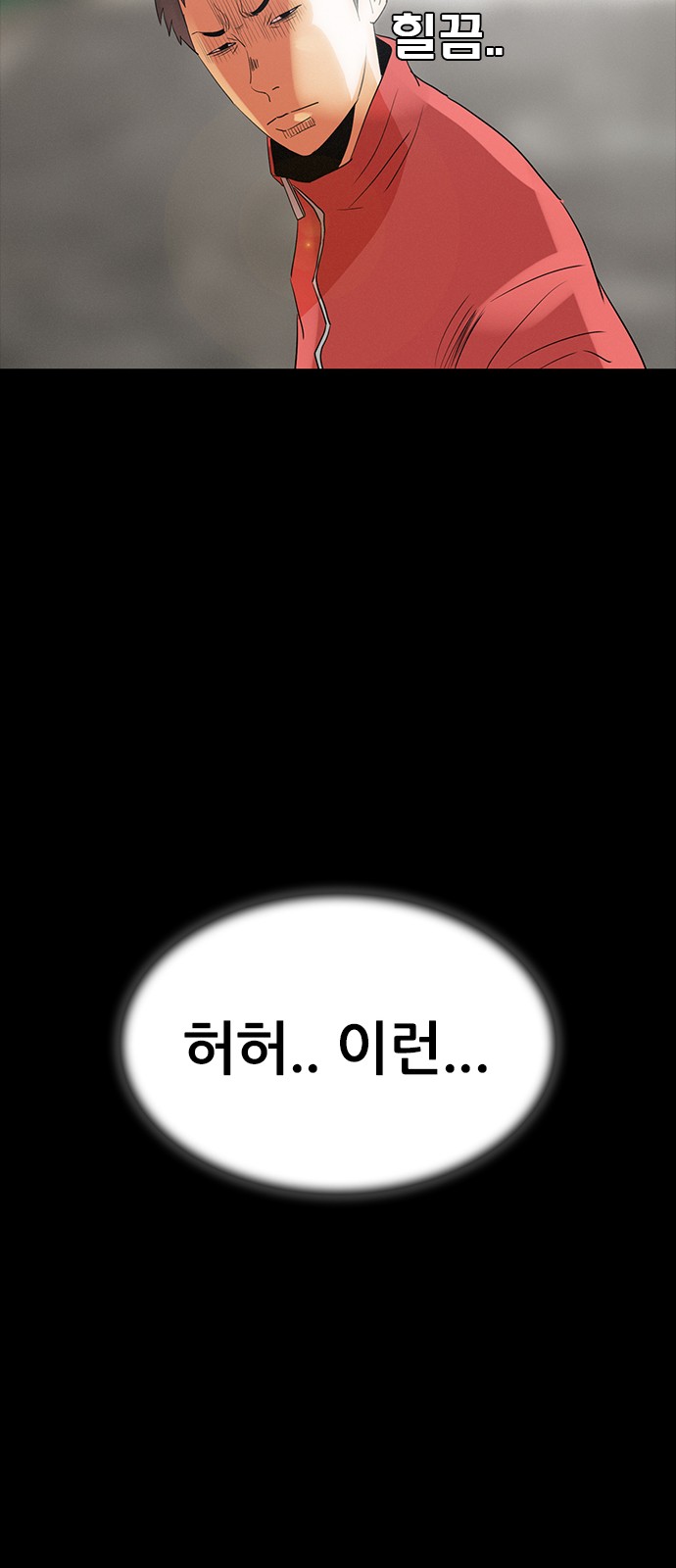 40 페이지