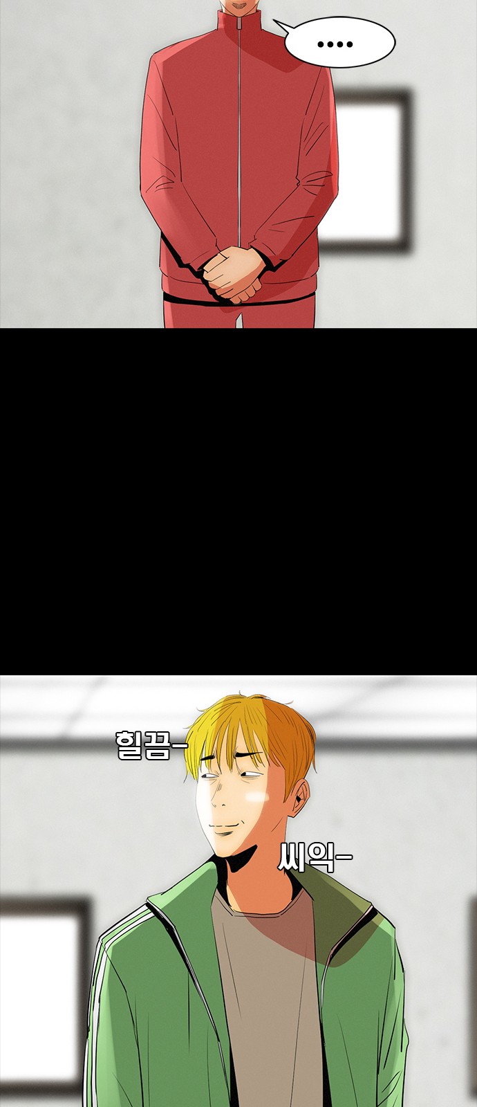 47 페이지