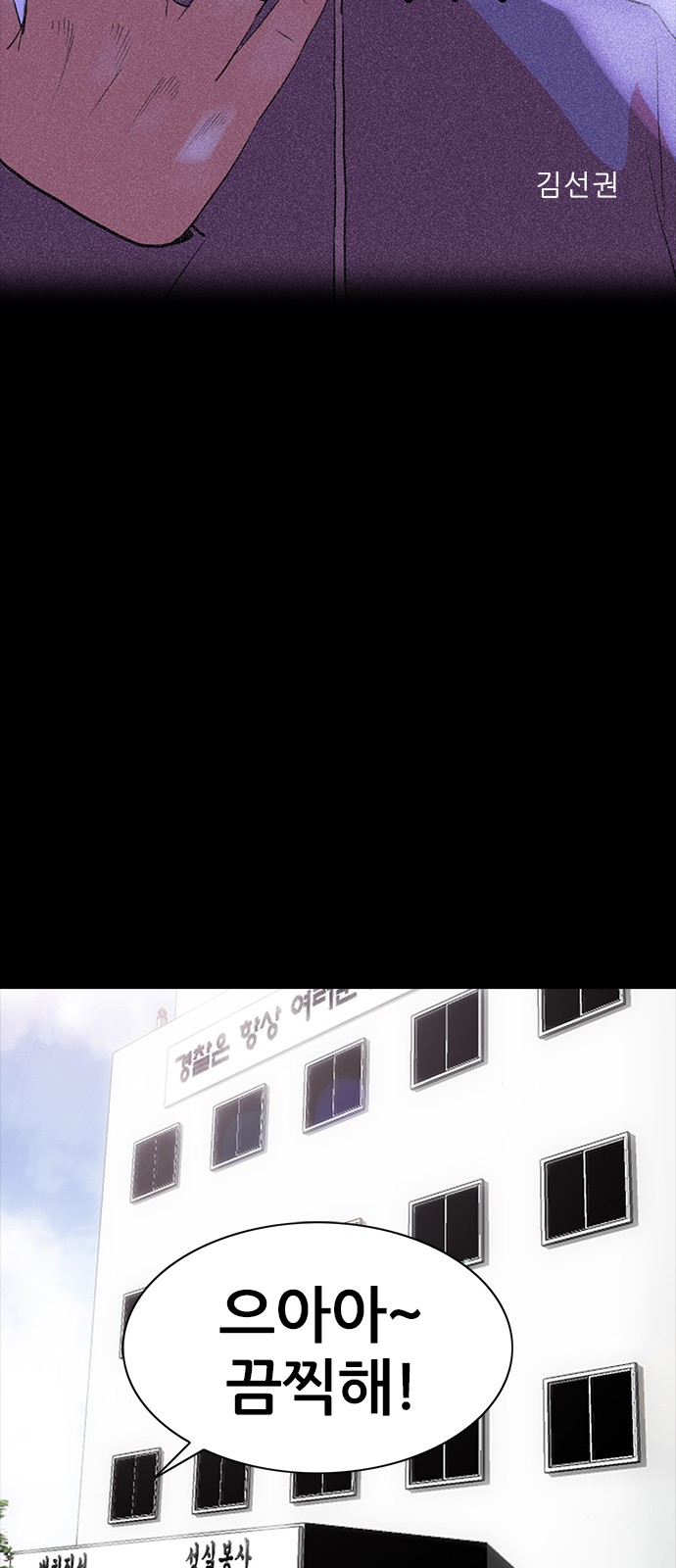 35 페이지