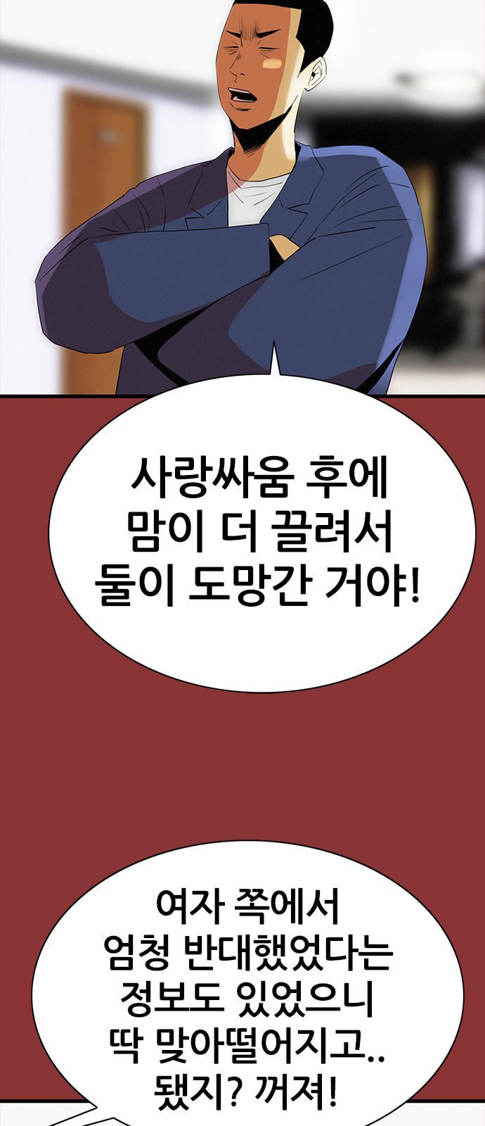 30 페이지