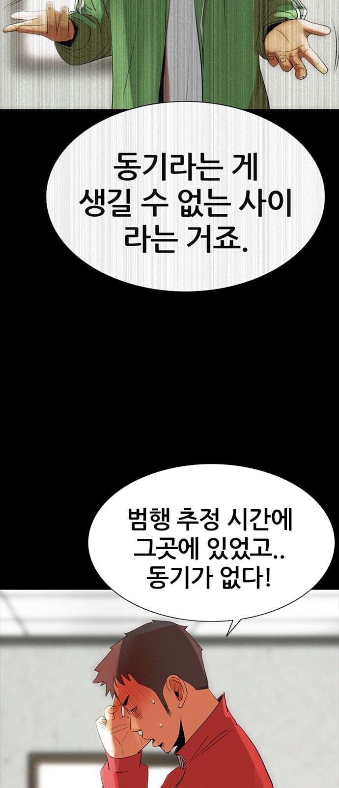 17 페이지