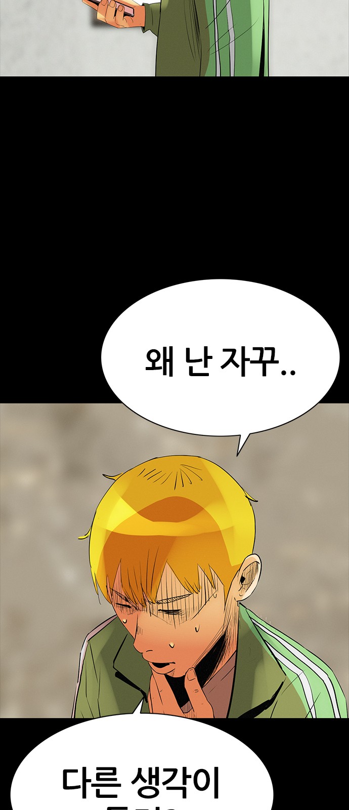 3 페이지