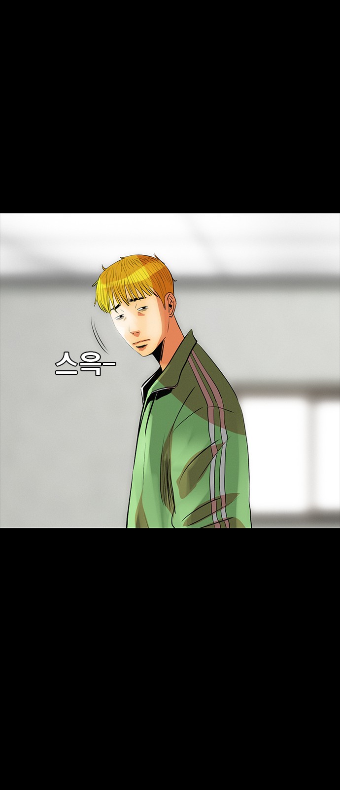 52 페이지