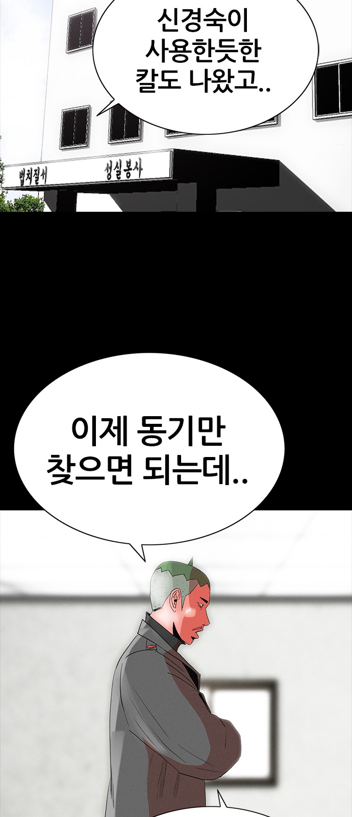 59 페이지
