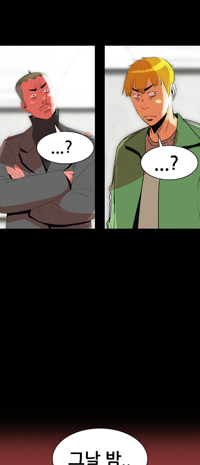 62 페이지