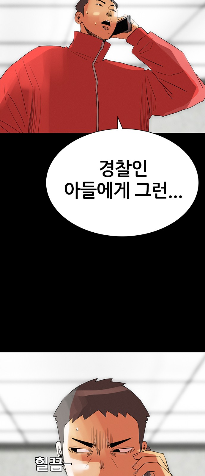 5 페이지