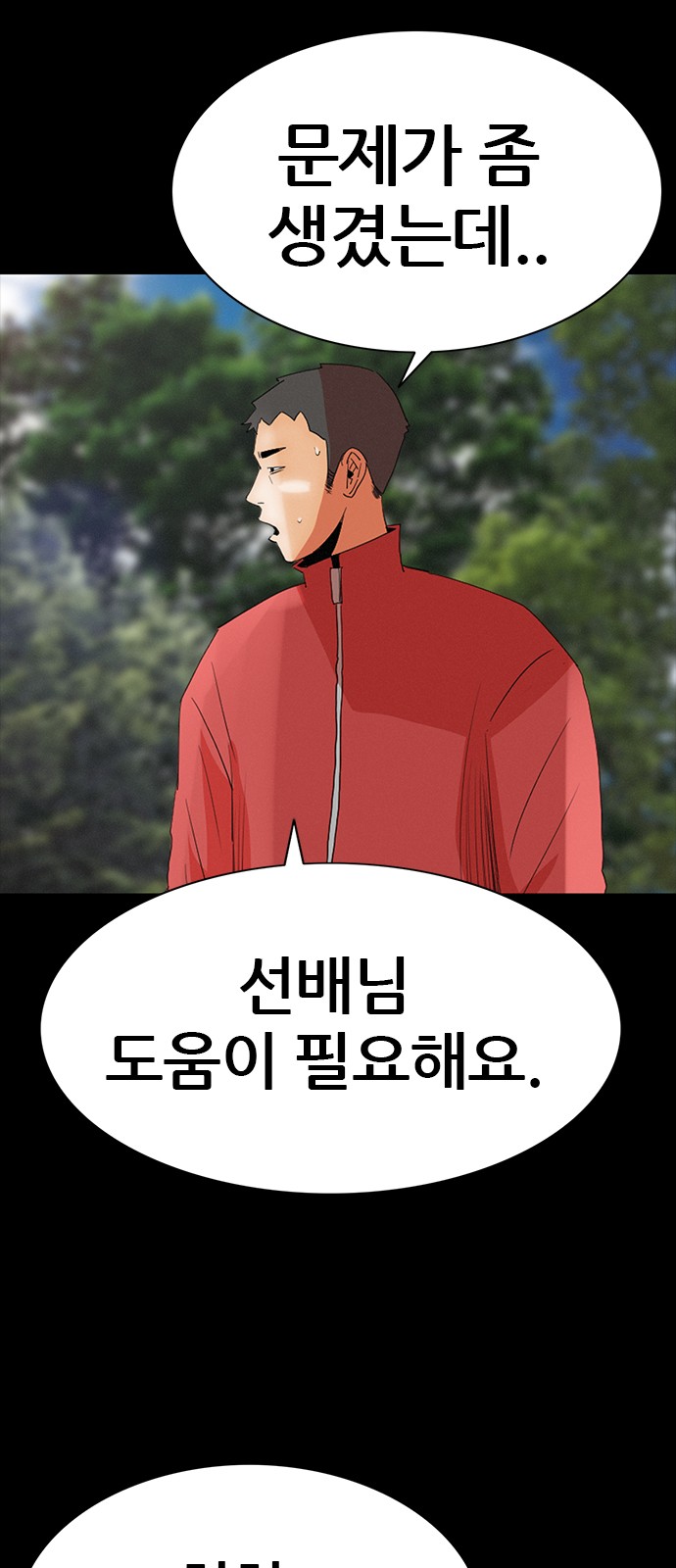 22 페이지