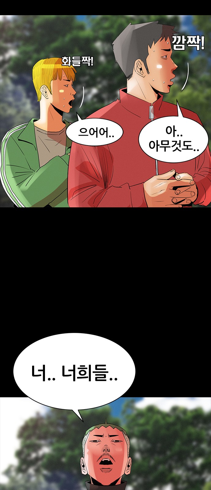 34 페이지