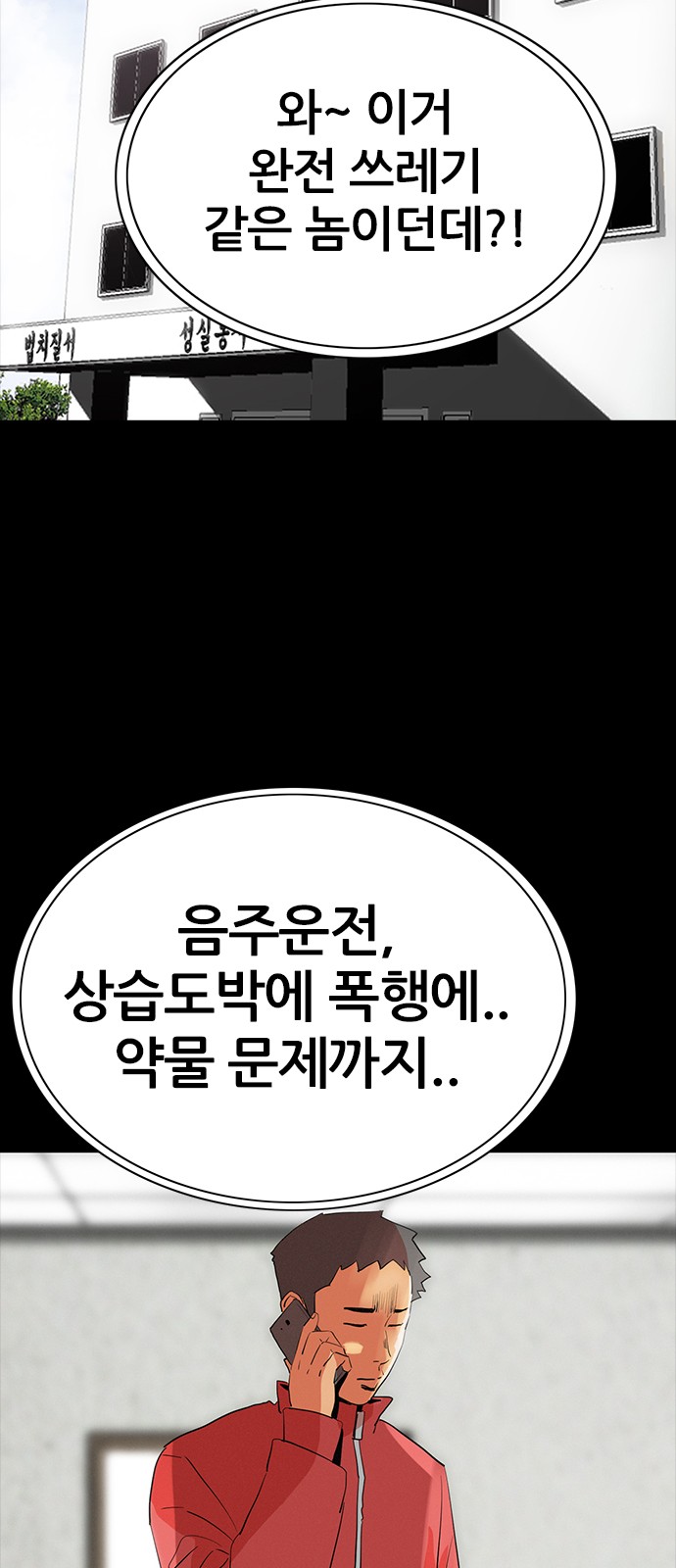 41 페이지
