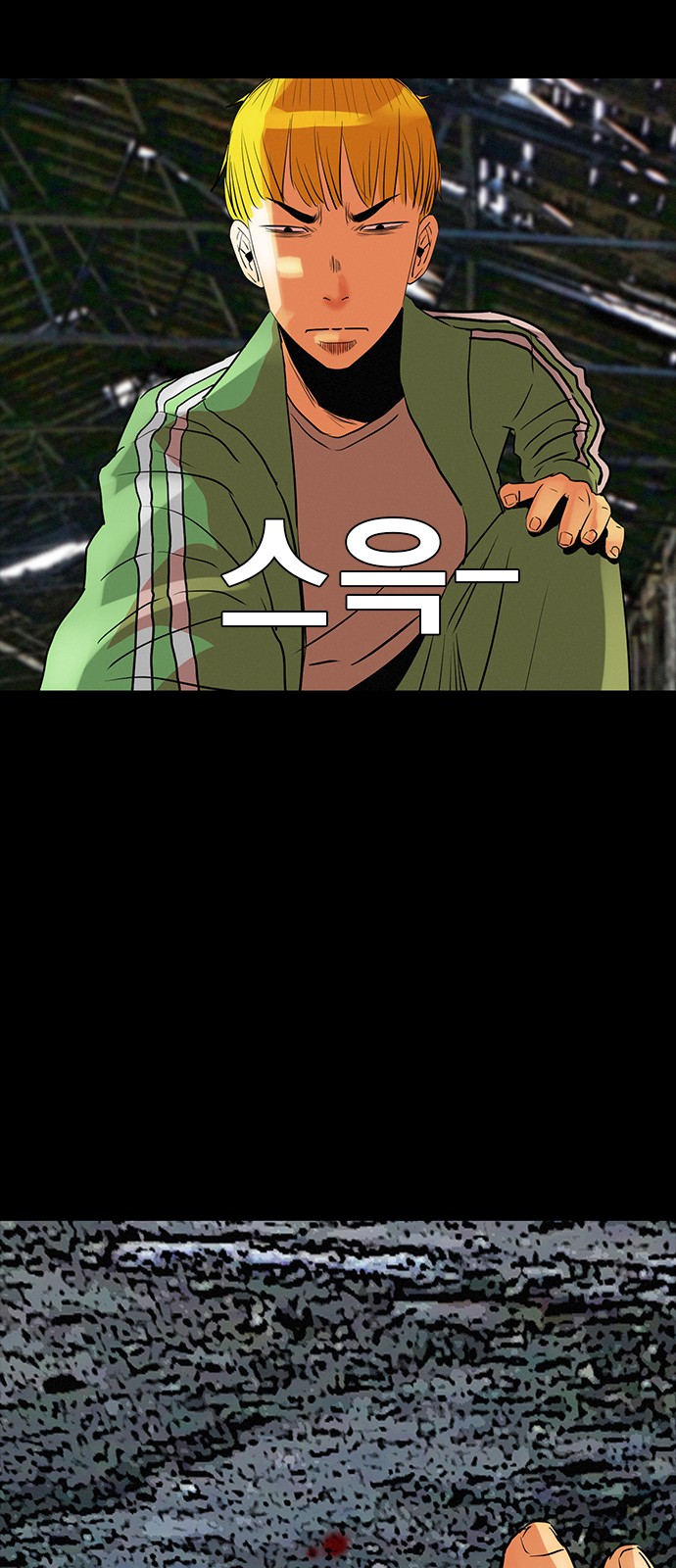 15 페이지