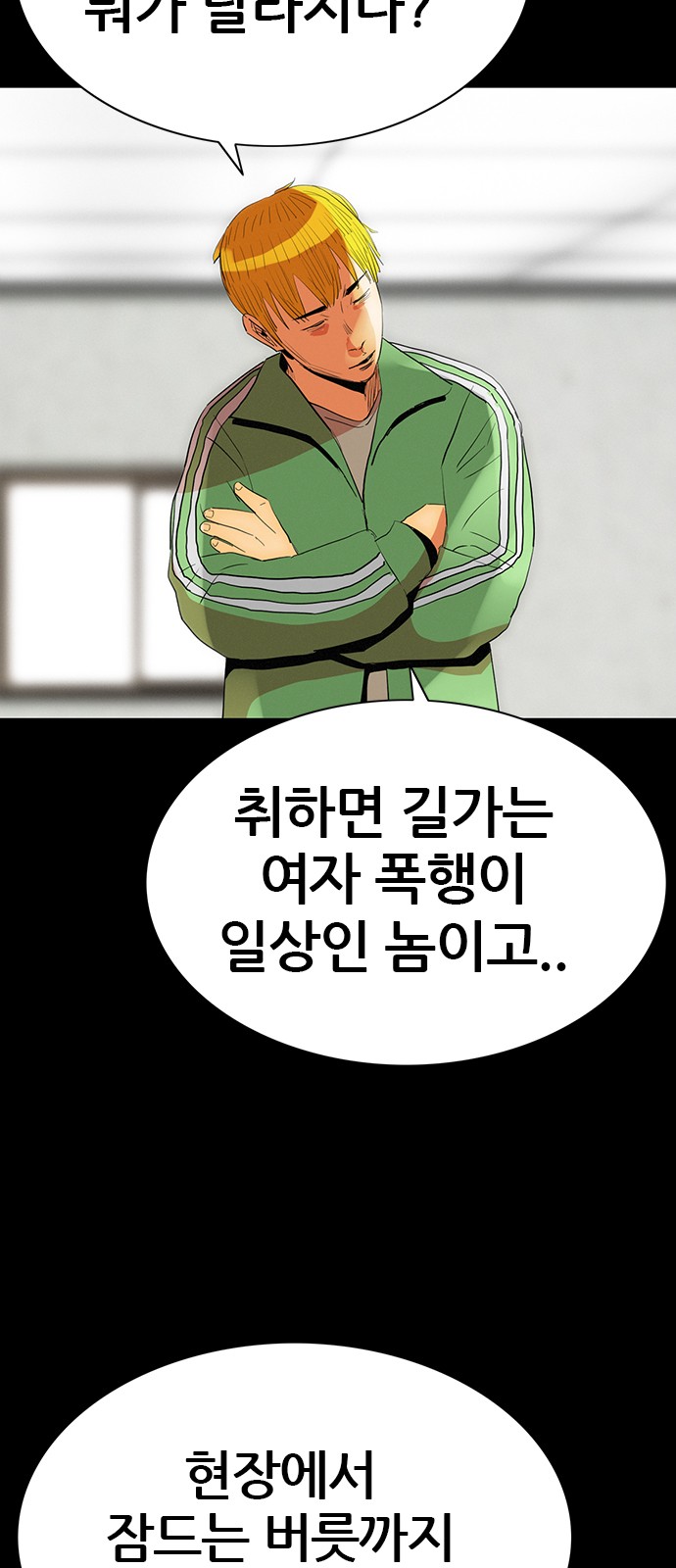 41 페이지