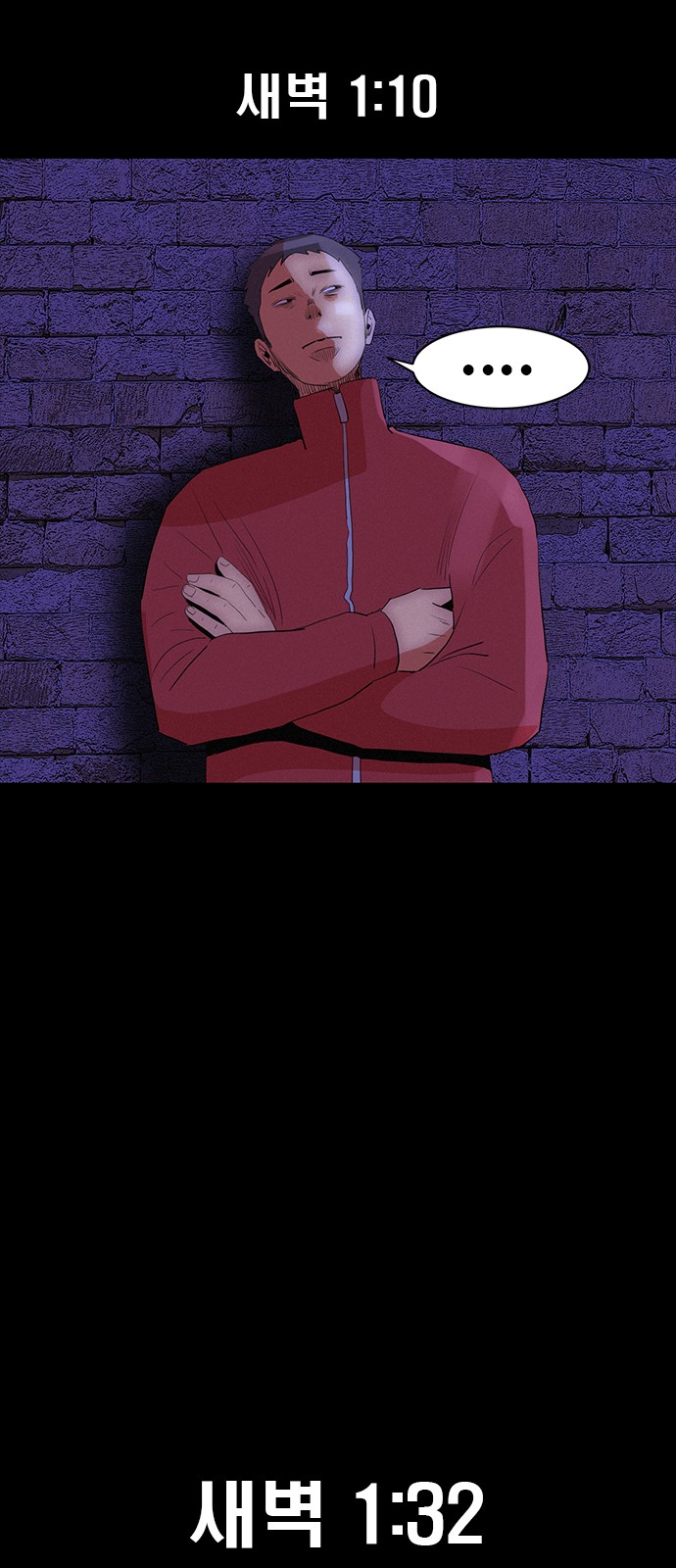 63 페이지