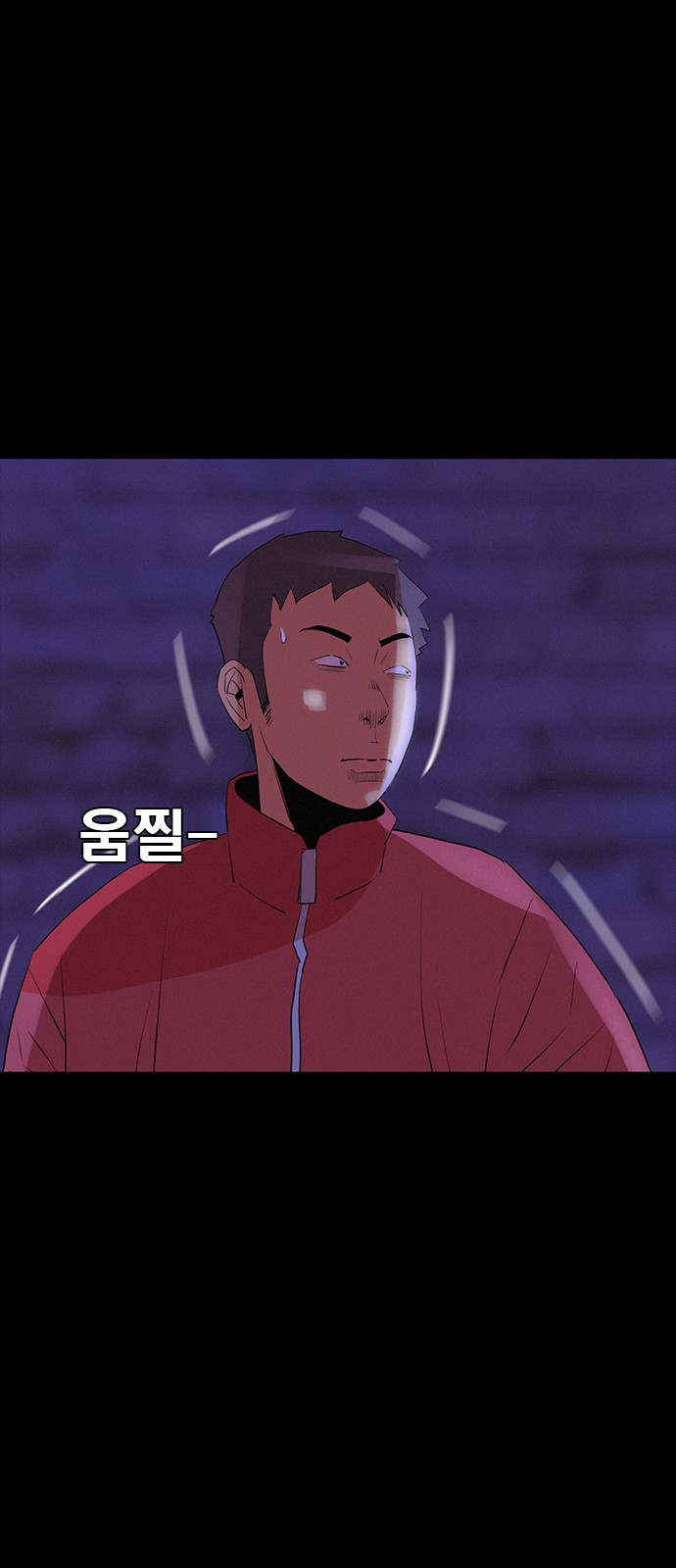 65 페이지