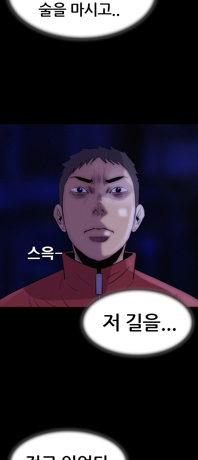 62 페이지