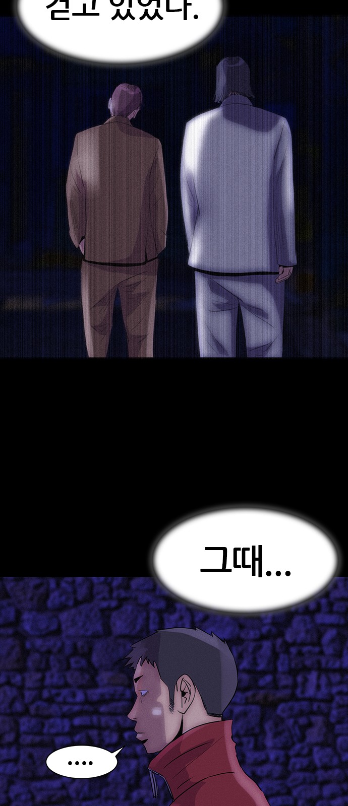 63 페이지