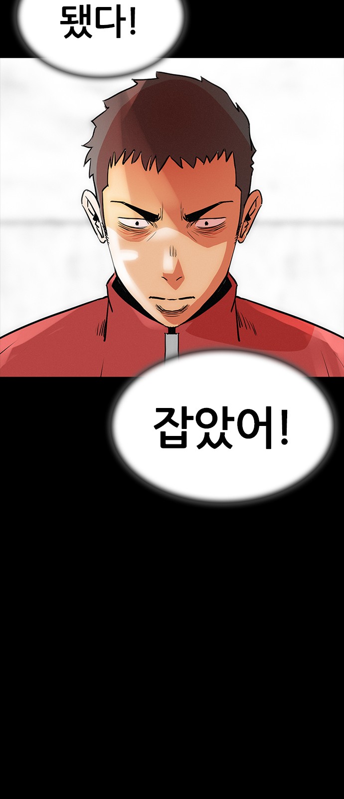 41 페이지