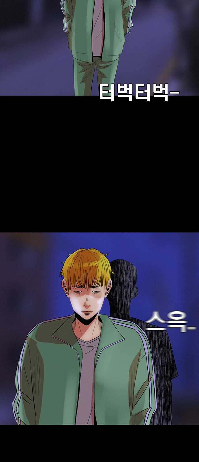 40 페이지