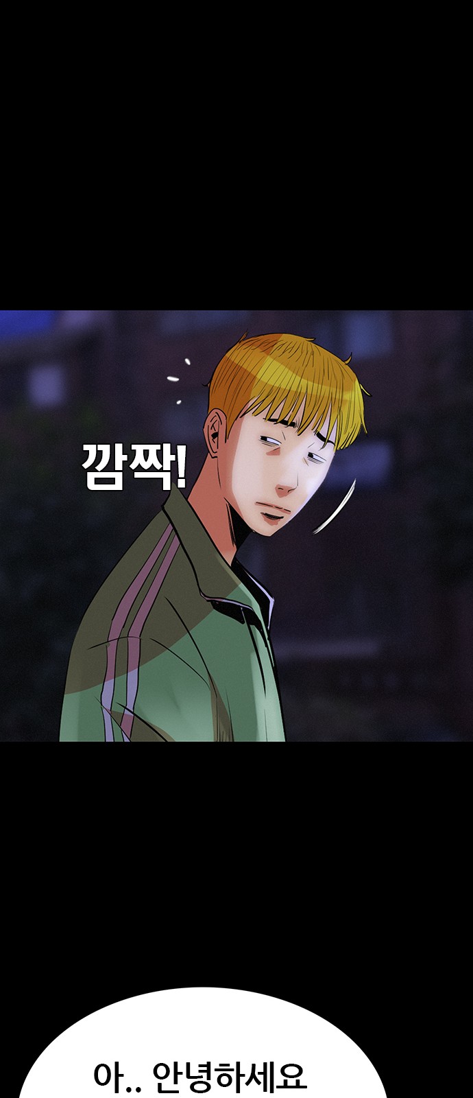 41 페이지