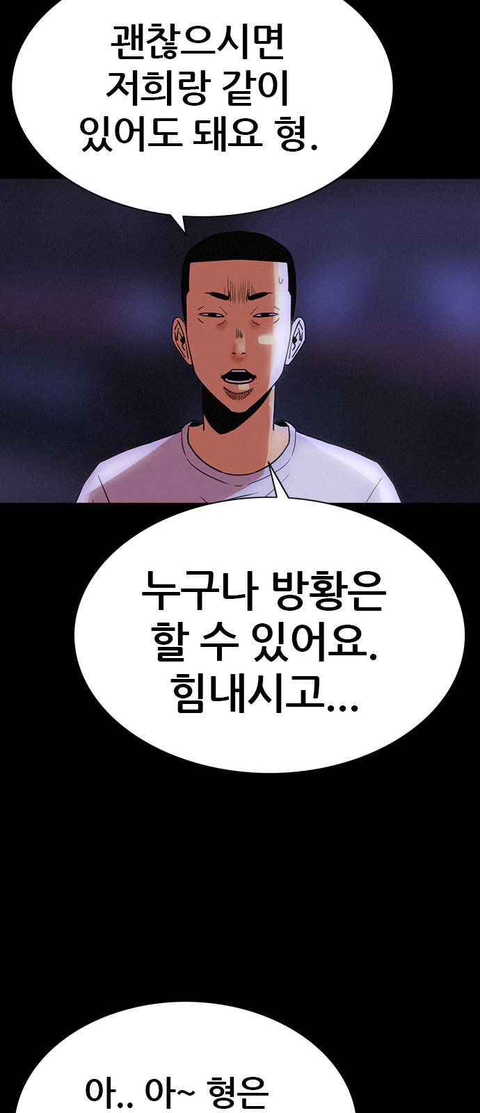 43 페이지