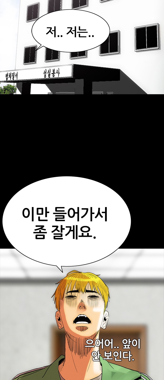 49 페이지