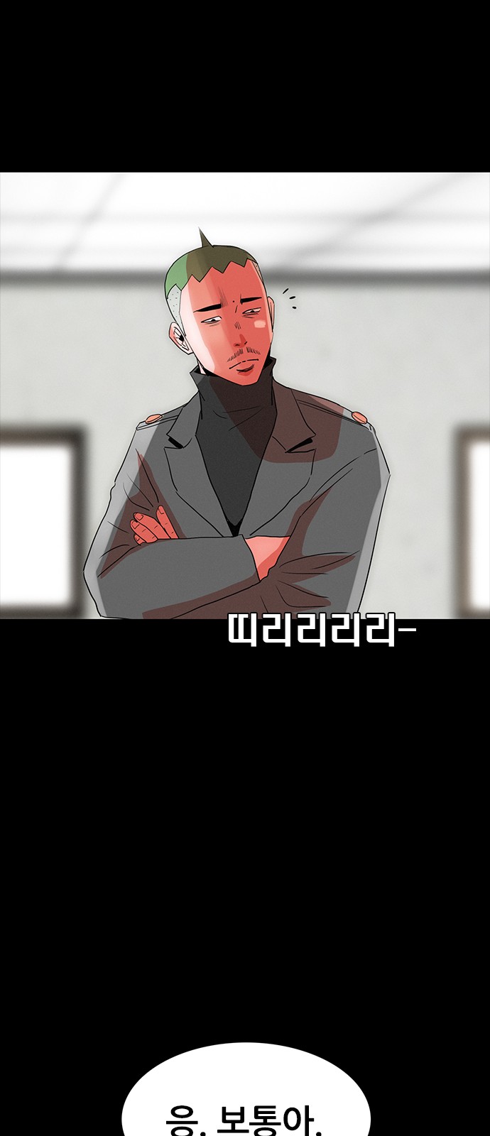 63 페이지