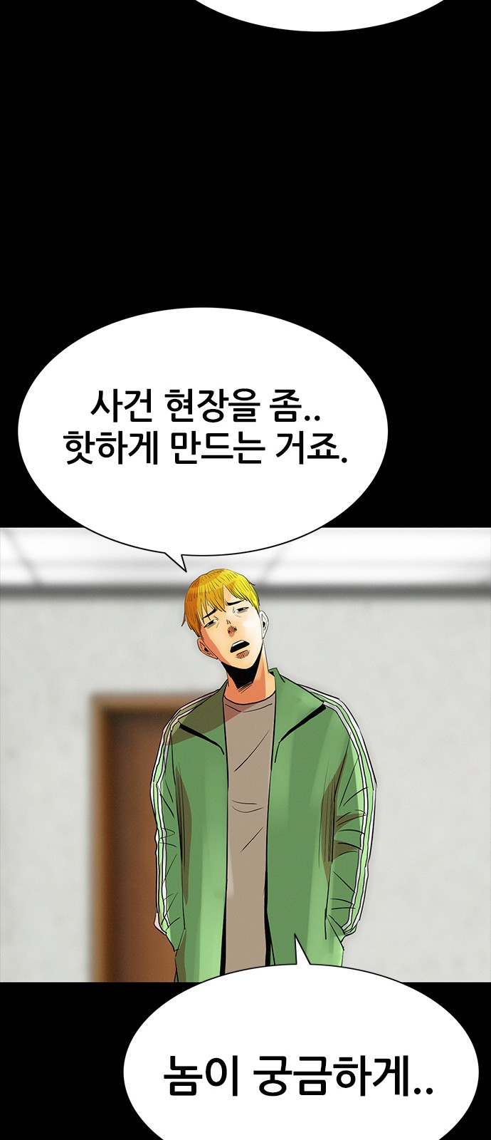 22 페이지